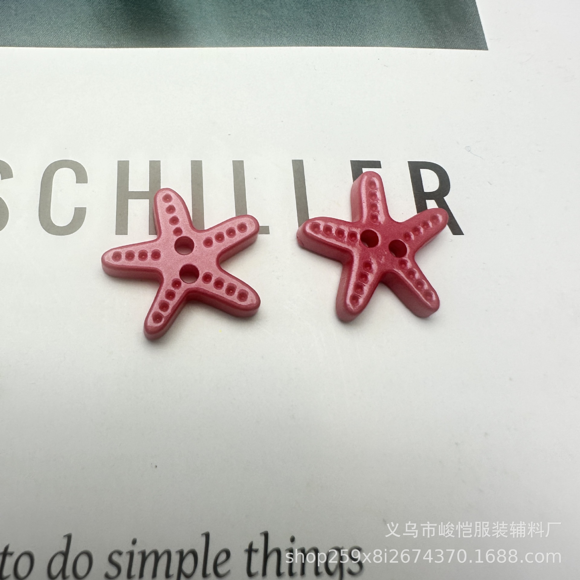 diy木质饰品配件 三色贝壳 海星等海洋动物挂饰木片 家居装饰贴片详情14