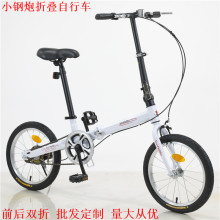 14-inch folding bicycle, ultra-light and portable adult bicycle, folding bike, urban leisure cycling bicycle pic 8