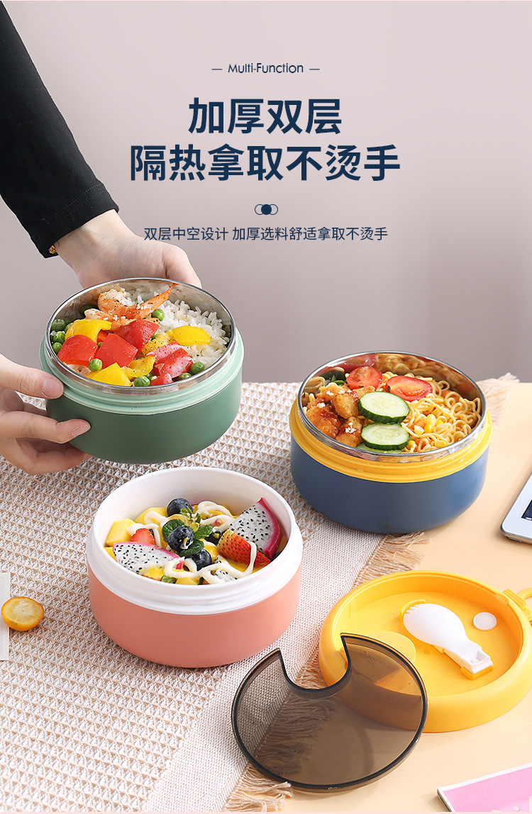 圆形保温饭盒不锈钢密封汤杯保温盒食品级批发微波炉便当盒早餐杯详情5