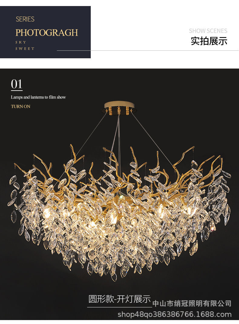 French luxurious and light luxury crystal chandelier, simple living room, grand chandelier, duplex, American branch, luxurious crystal round pic 7