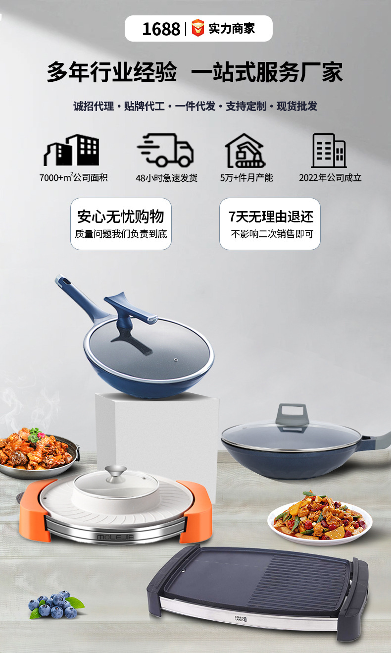 电热炉电热管露营便携式加热炉1000w详情1