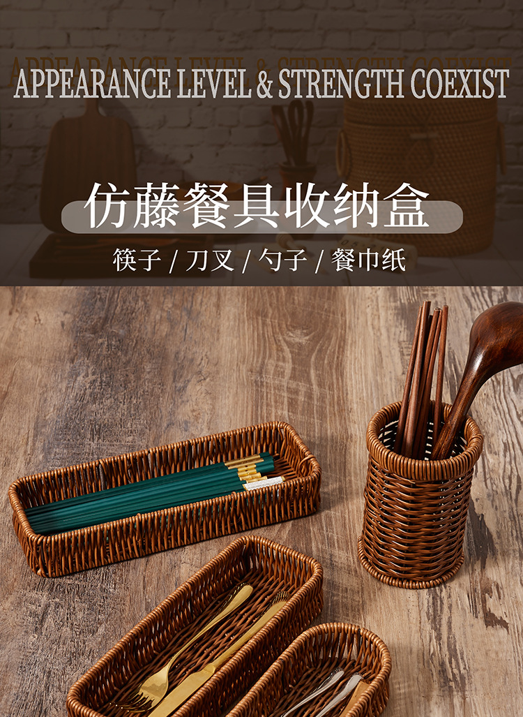 Wholesale of commercial chopstick storage boxes, chopstick holders, spoons, chopstick buckets, countertop knives, forks, chopstick baskets, kitchen anti-mold chopstick cages pic 1