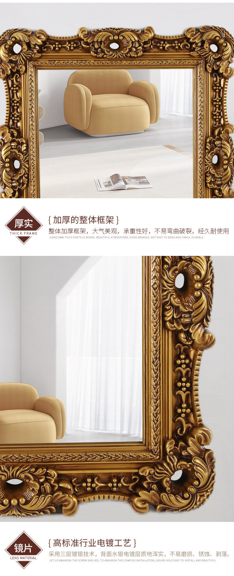 欧式古典油画框非树脂画框欧式浴室镜壁挂客厅玄关装饰镜子卫浴镜详情20