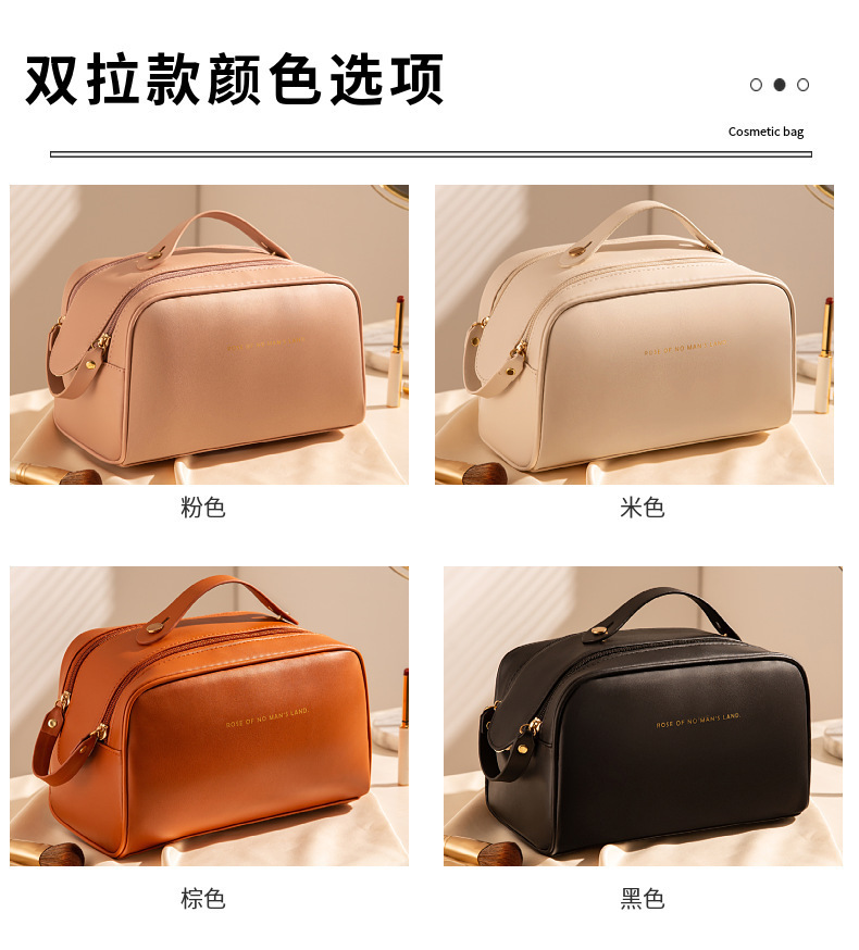 方格枕头化妆包女 高颜值便携大容量防水洗漱包旅行化妆品收纳包详情18