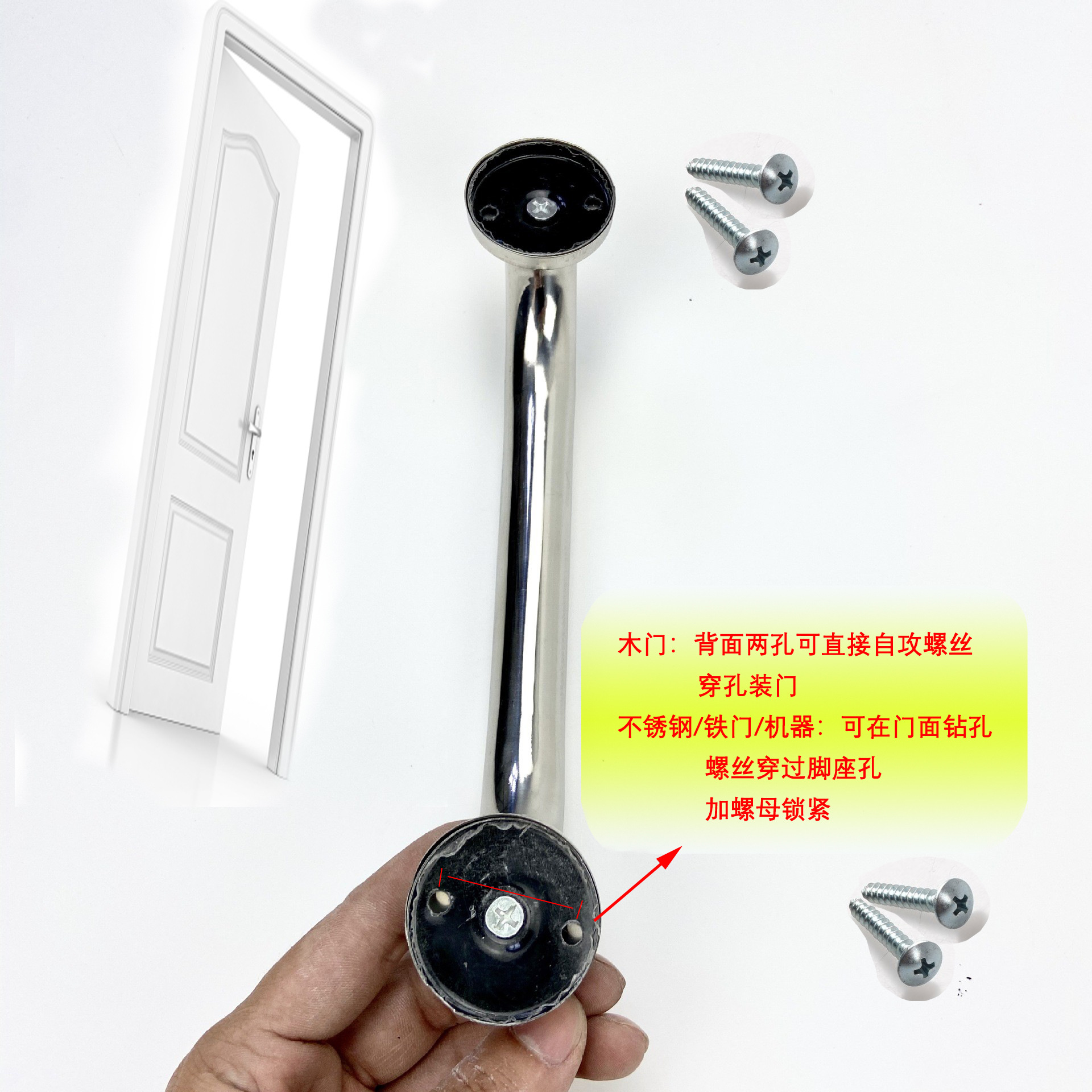 Factory wholesale thickened glass door elbow handles, security door wooden door handles, polished simple stainless steel handles pic 24