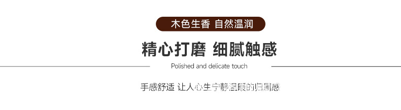 跨境实木装饰盒套装竹木双层卷烟配件储物盒可拆卸托盘收纳磨烟器详情4