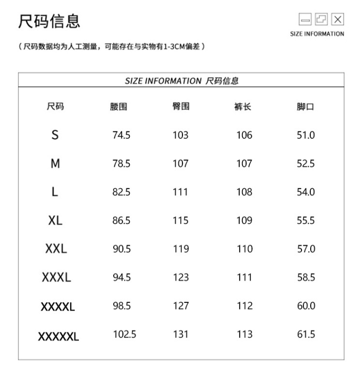 Cross-border Parisian style beaded jeans for men, 2025 new trendy streetwear brand loose straight-leg wide-leg pants for men pic 2