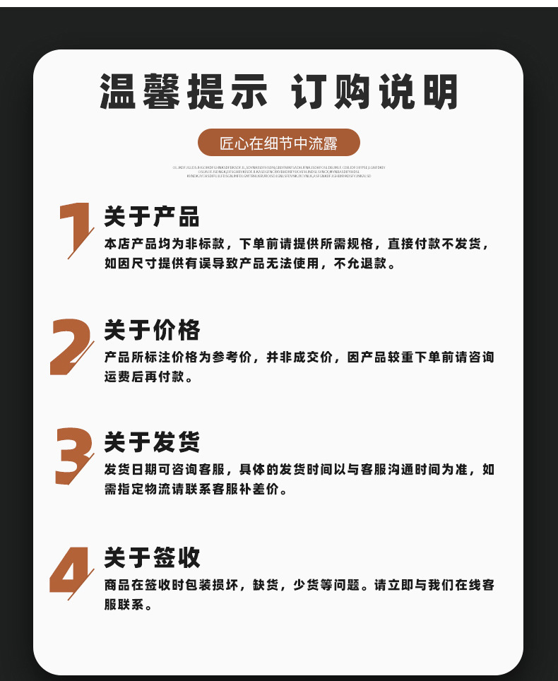 极简衣柜拉手家用门木拉手抽屉柜门厂家玻璃门防盗门简约实木拉手详情16