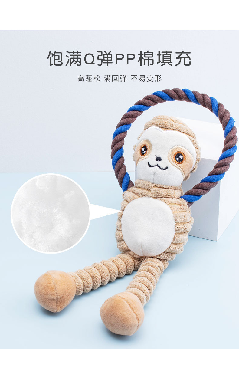 宠物毛绒玩具啃咬结绳猴子青蛙狗毛绒玩具狗狗发声洁齿狗棉绳批发详情7