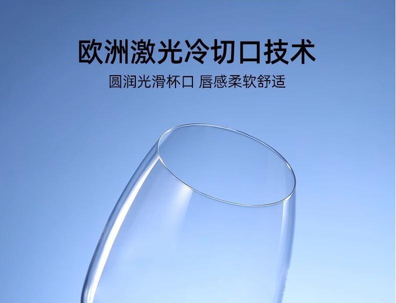 捷克进口红酒杯套装高脚杯家用无铅水晶玻璃杯婚庆礼盒伴手礼定制详情11
