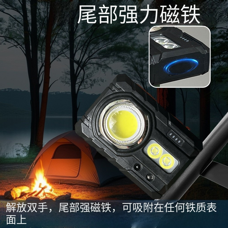 Smart sensing work flashlight: Portable magnetic sticker + clothes clip dual mode: 0-second automatic lighting, stop pic 3