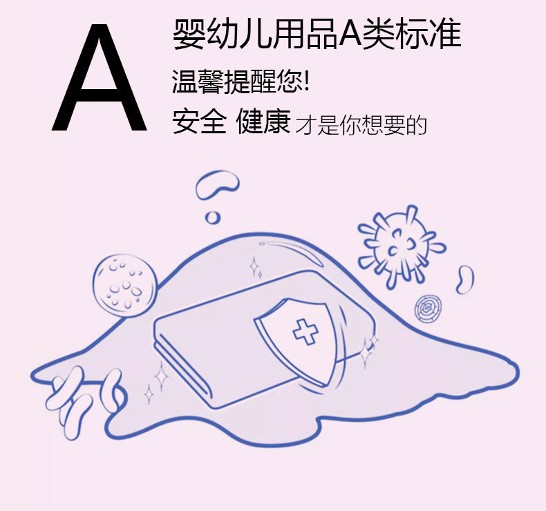 成人斗篷浴巾游泳浴袍速干浴巾专用斗篷可穿式吸水浴巾防晒沙滩巾详情4