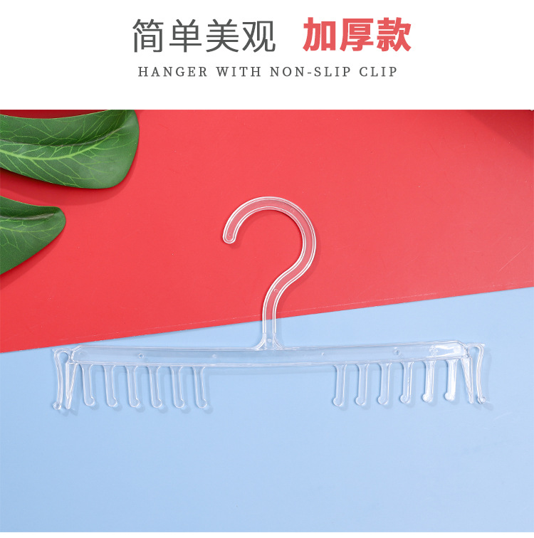 Underwear hanger accessories, underwear display rack, transparent plastic multi-tooth display multi-functional hanger for clothing stores pic 2