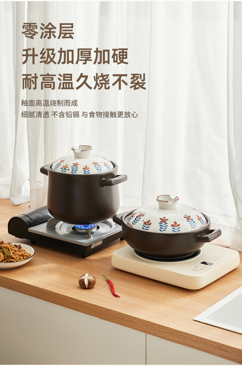 日式砂锅煲汤用家用燃气灶专用炖锅耐高温干烧不裂陶瓷煲沙锅批发详情12