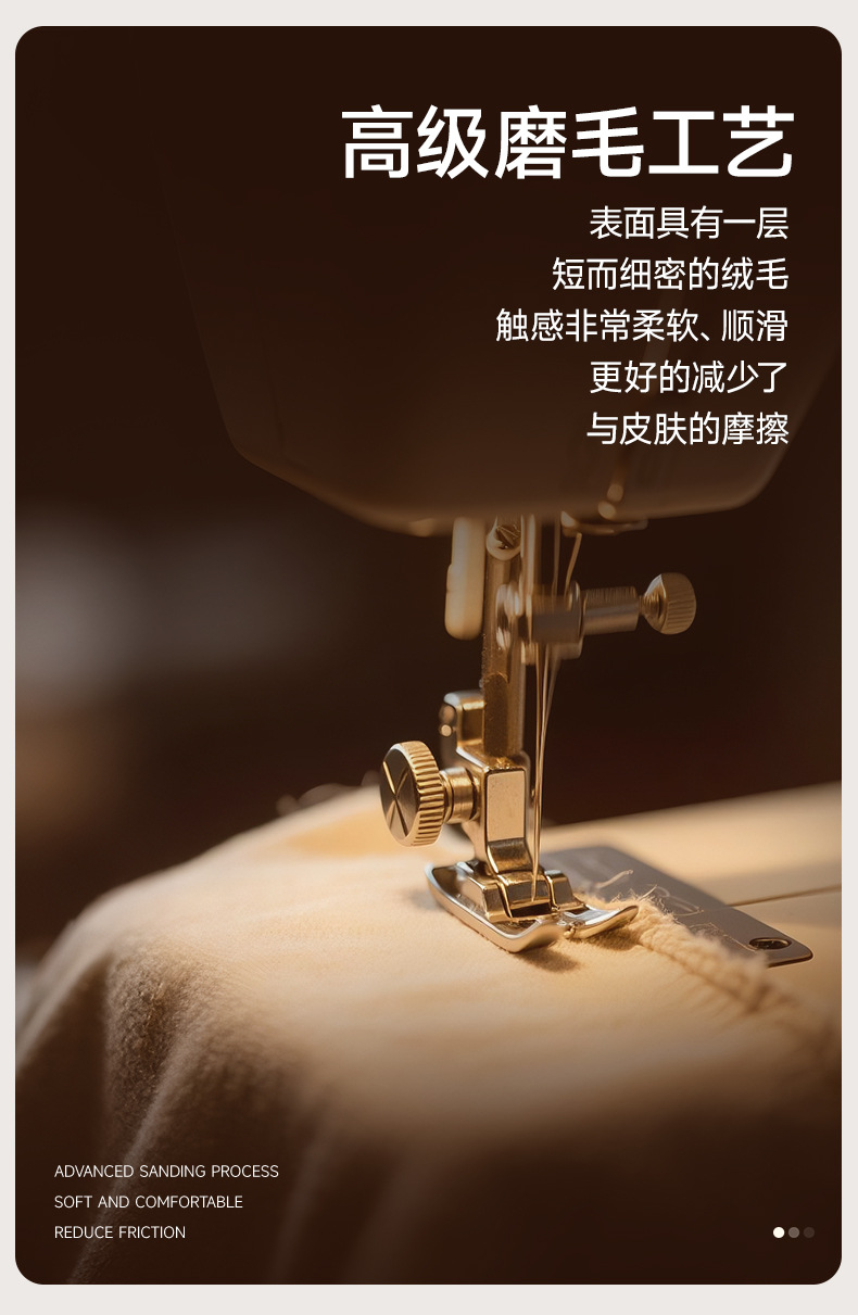 秋冬新款美拉德磨毛男士内裤10A抑菌裆舒适无痕软糯透气四角裤男详情6