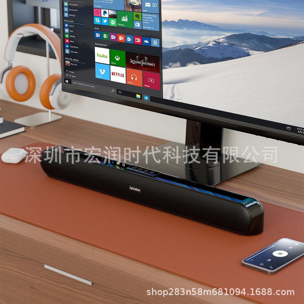新款蓝牙音箱电脑长条音响高音质台式家用专用条形笔记本低音炮跨详情12