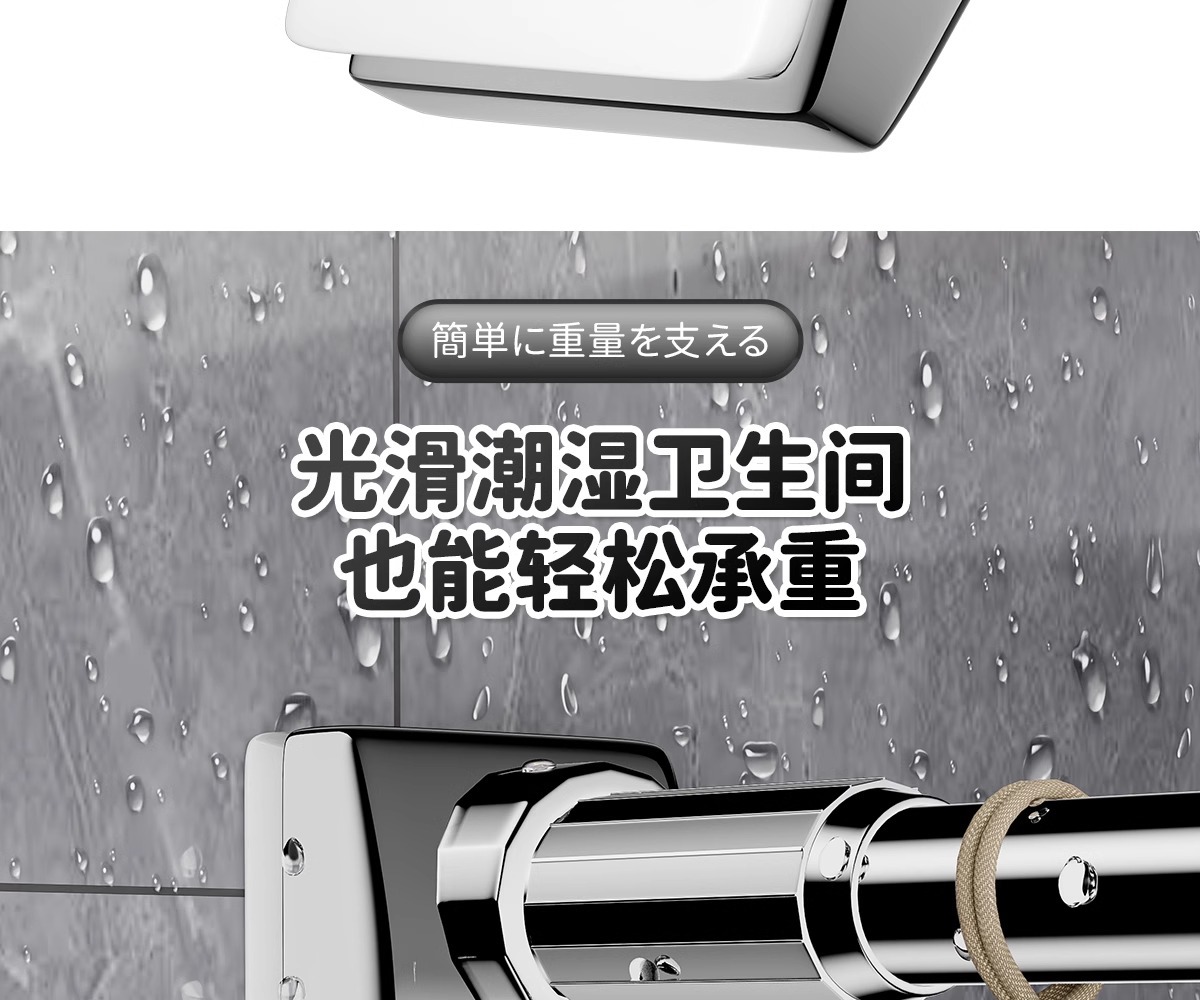 免打孔晾衣服伸缩杆万能支撑杆强力承重窗帘杆可调节卫生间浴帘杆详情7