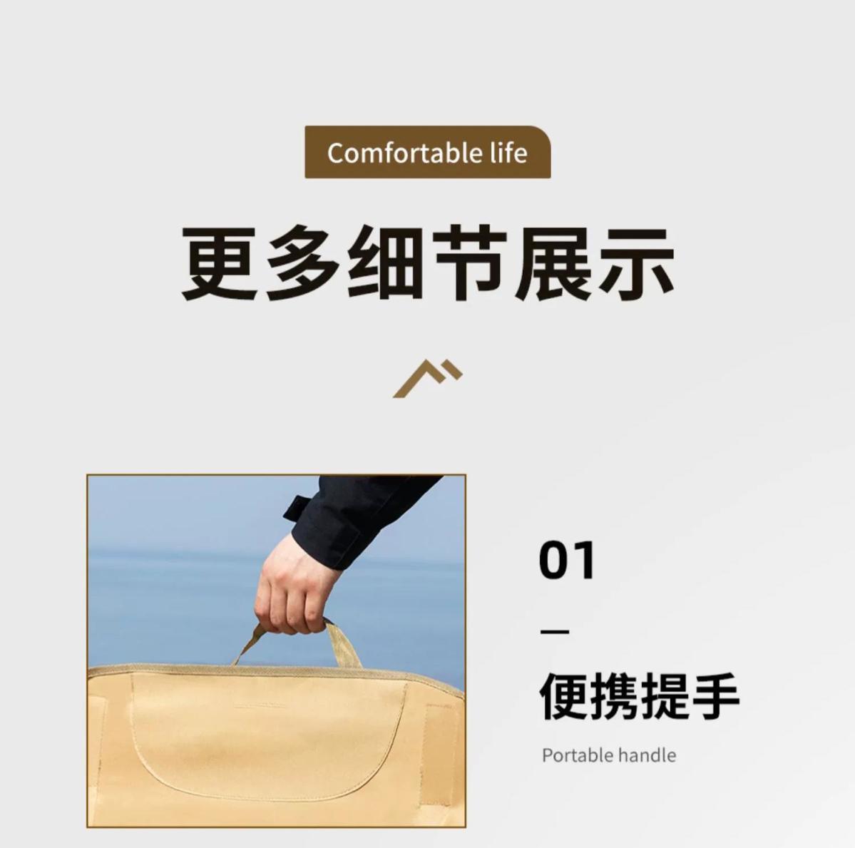 折叠椅户外月亮椅露营椅子便携板凳钓鱼马扎沙滩躺椅野餐桌椅装备详情17
