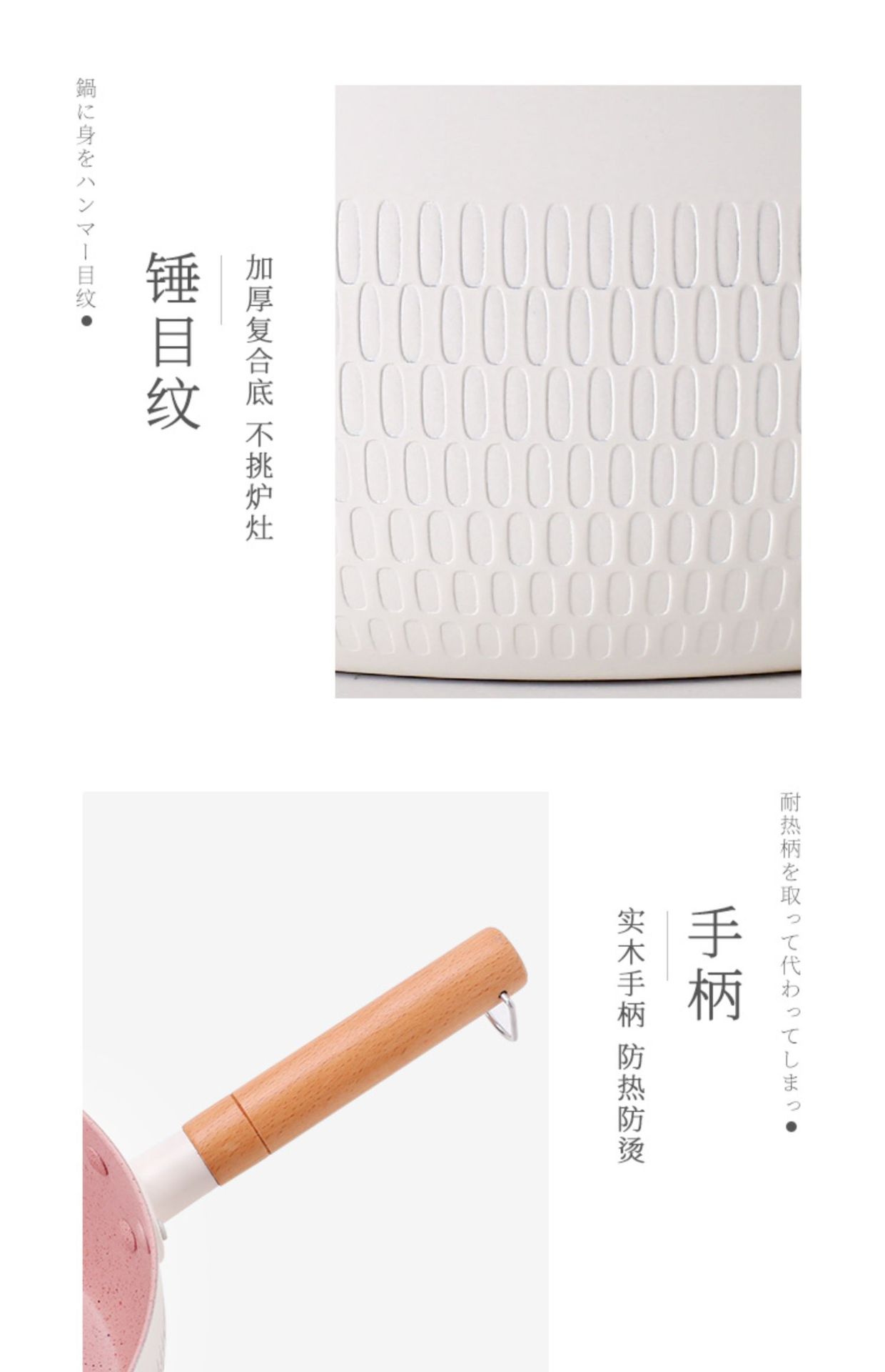 Snow flat pot, small milk pot, non-stick pot, noodle cooking pot, instant noodle pot, single-person cooking pot, small pot, soup pot, suitable for household gas stove pic 23