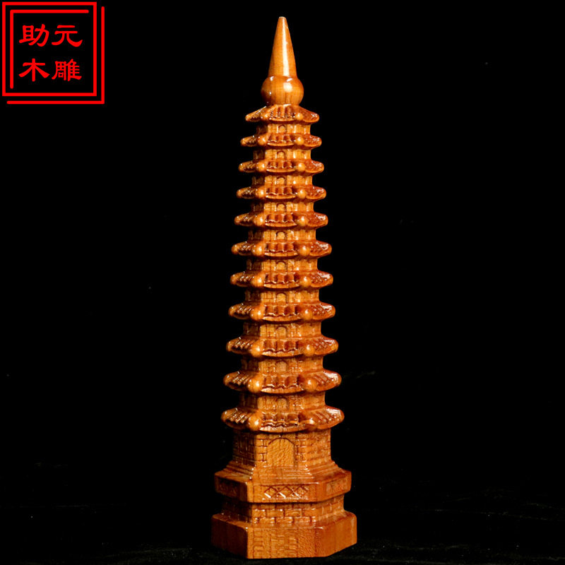 厂家批发桃木7层9层11层13层文昌塔木雕摆件工艺品办公室考试摆件详情6