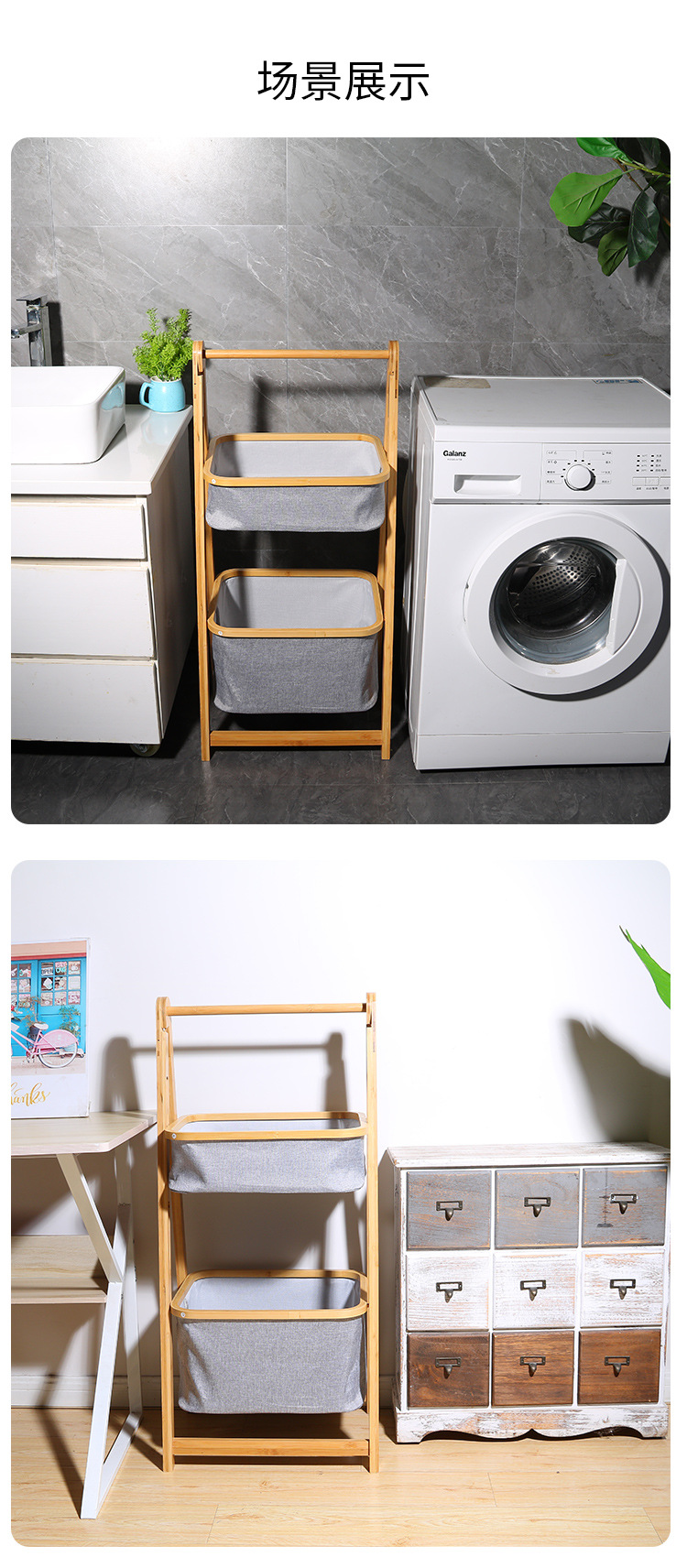 绵羊油木质双层收纳架不锈钢沥水杯架小推车储物架塑料宿舍装饰好物详情5