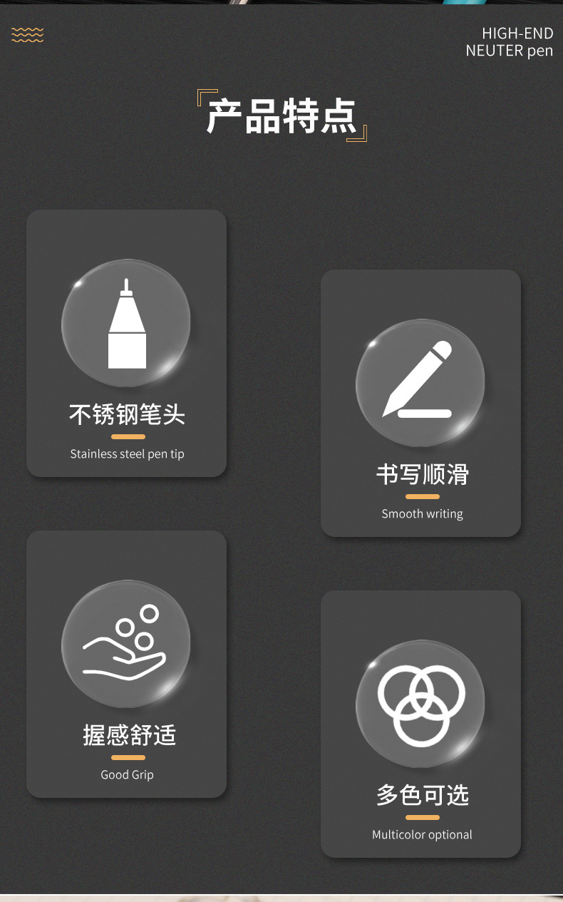 Wholesale crystal pens, metal pens, metal ballpoint pens, capacitive stylus pens, touchscreen pens and gift pens from the manufacturer pic 2