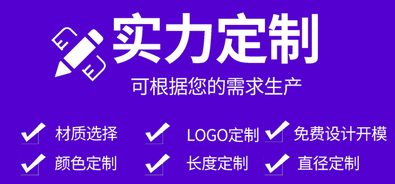 现货适用于苹果数据线三合一手机充电线120W超级快充一拖三数据线详情14