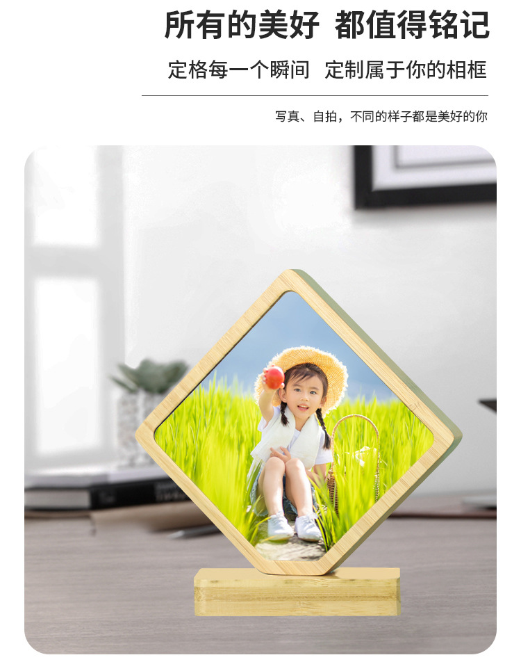 Modern and simple bamboo and wood photo frame table setting, table setting, parent-child commemorative decorative items, couple gifts, DIY commemorative photo frames pic 6