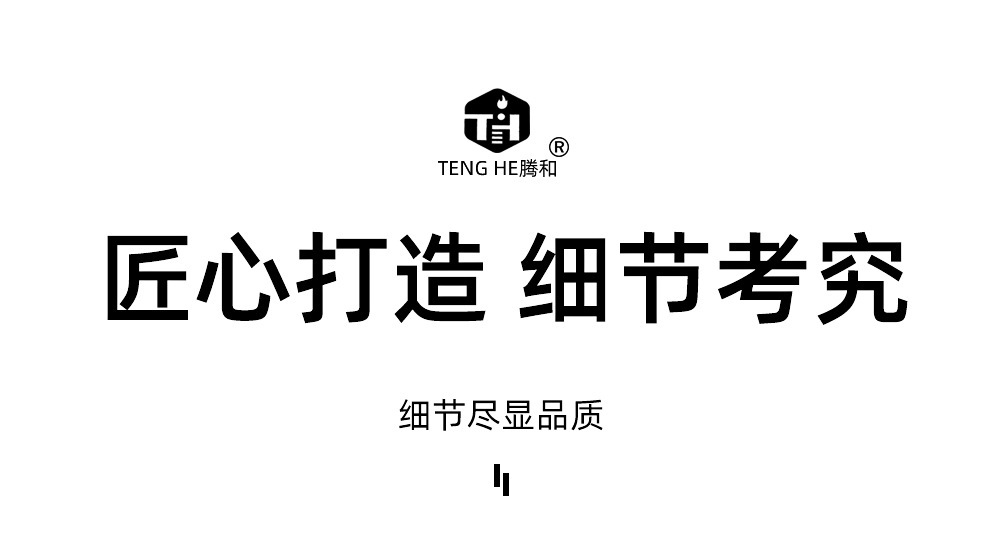 网红抖音同款巴黎钉朗声煤油打火机充电智能声控感应高档个性礼物详情18