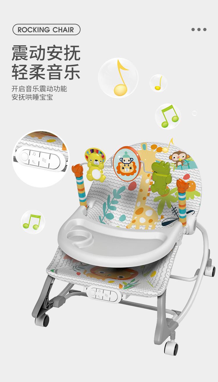 Cross-border baby music rocking chair, multi-functional rocking chair with plate, sliding trolley, soothing cradle, pedal piano toy pic 4