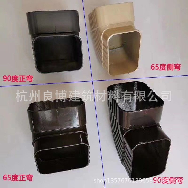 厂家直供彩铝方管配件铝合金弯头阳光房落水弯雨水管方通直接三通详情3