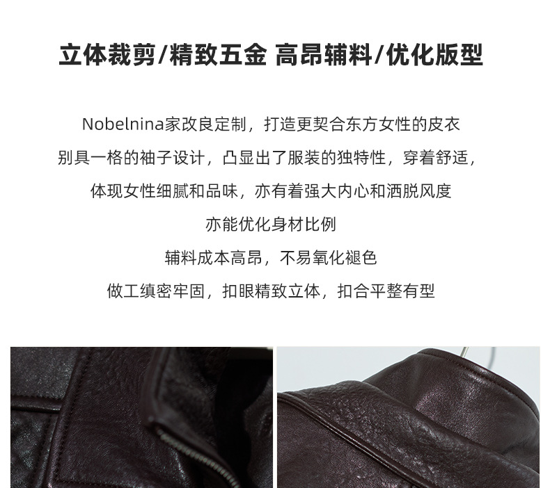 海宁真皮皮衣女春季新款泡纹绵羊皮廓形宽松可拆卸羽绒皮衣外套详情9