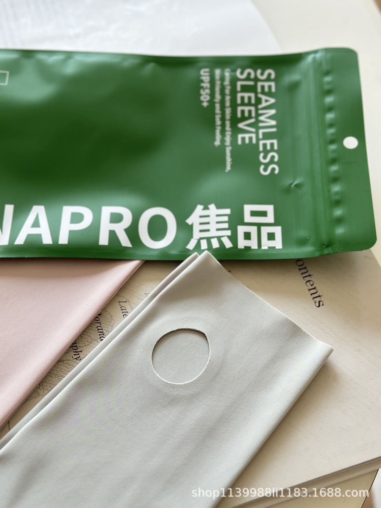 夏季户外防晒BANAPRO无痕防晒袖防紫外线骑行旅行冰丝袖套批发详情6