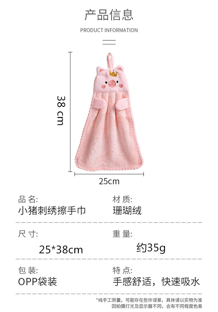 详情2.jpg