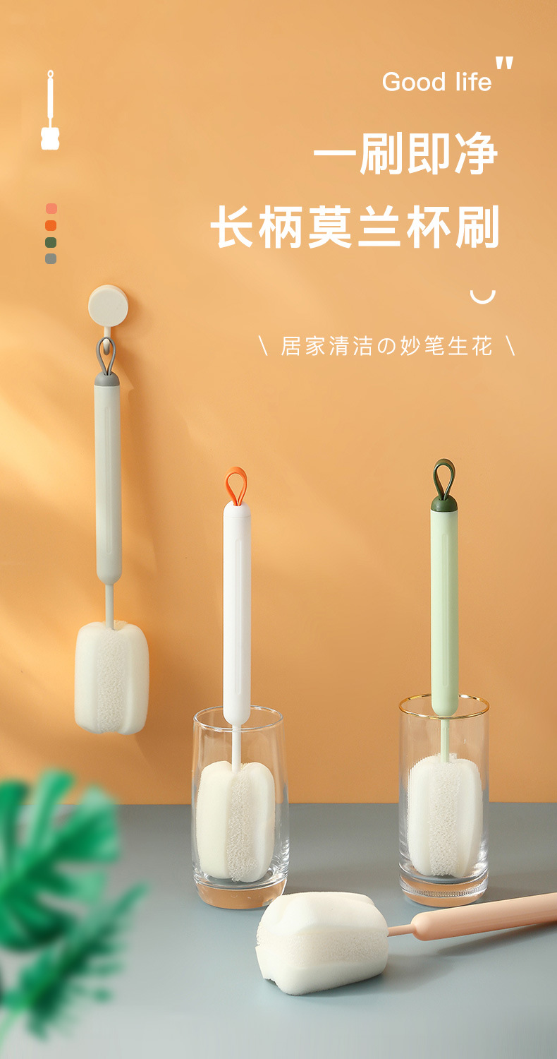 多功能清洁刷长柄杯刷锅刷钢丝球清洁球破壁机刷厨房清洁工具详情1