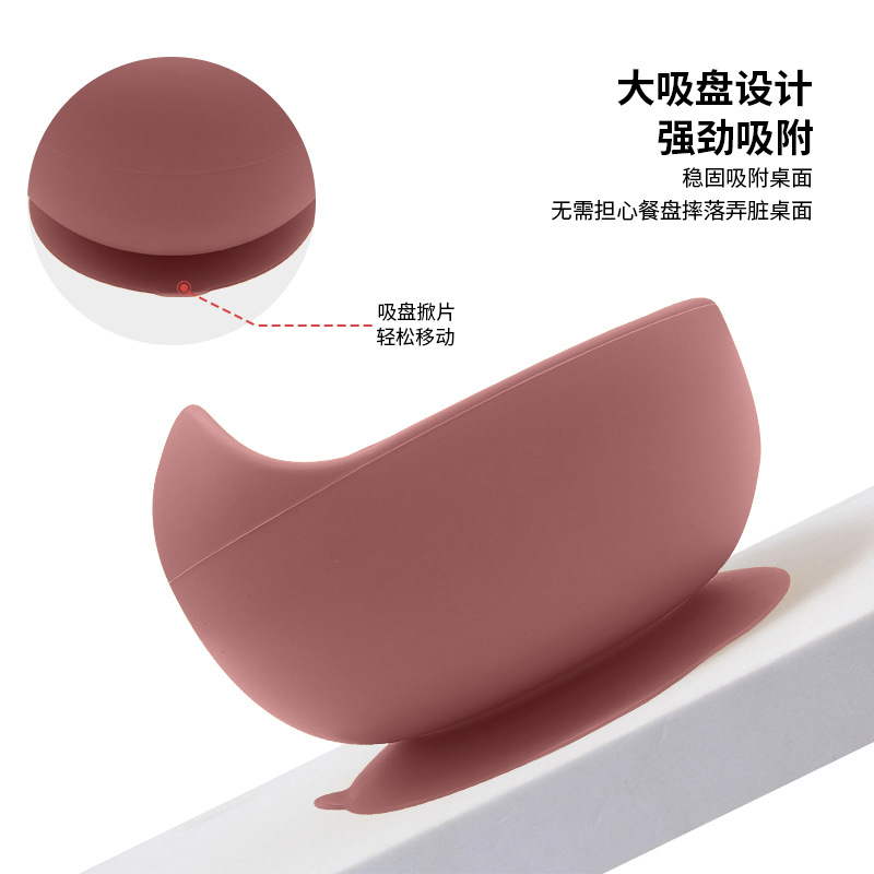硅胶宝宝餐具套装不锈钢玩具防烫硅胶制品详情18