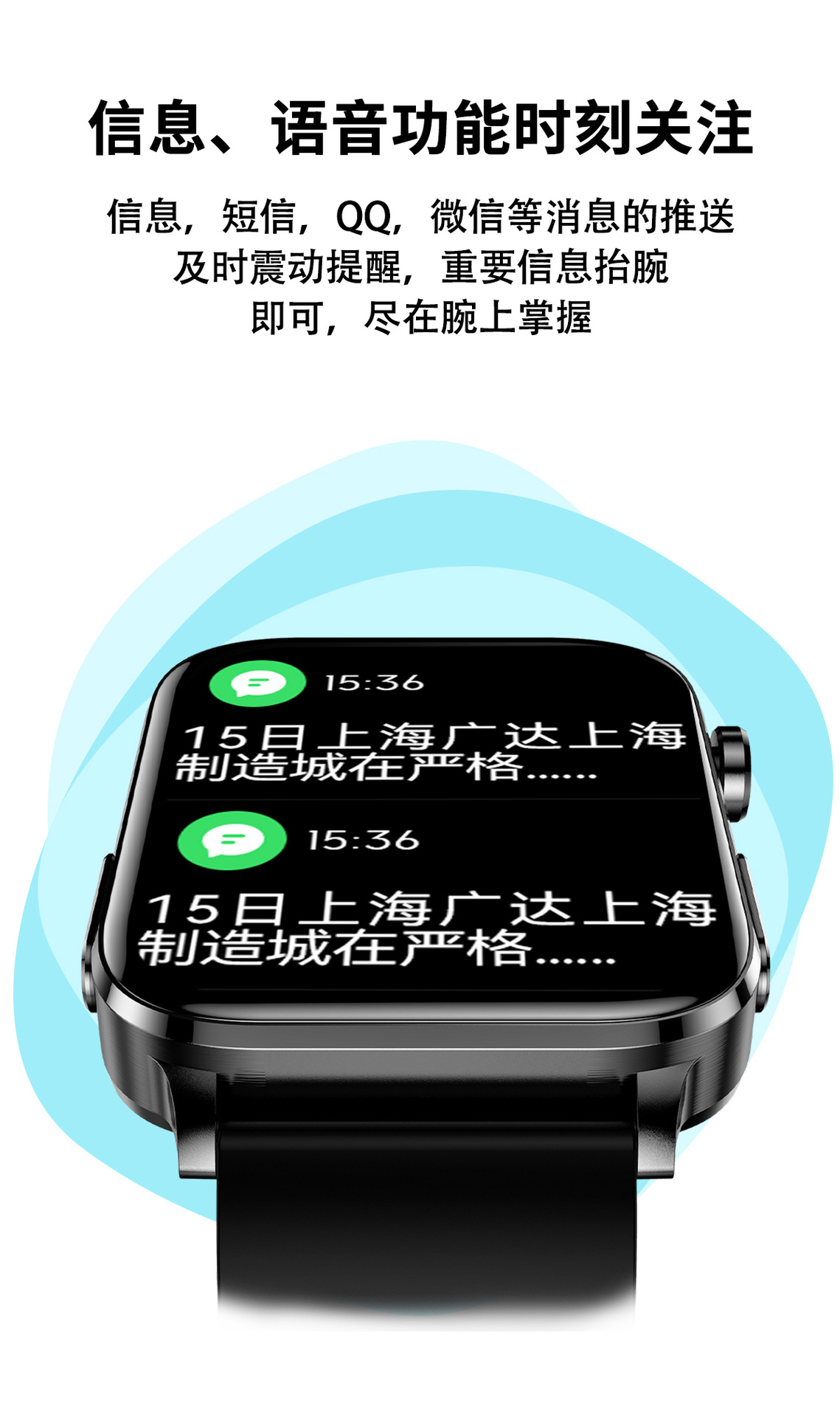 新款TK15智能手表尿酸血脂血糖心率监测蓝牙通话成人手表华强北详情18