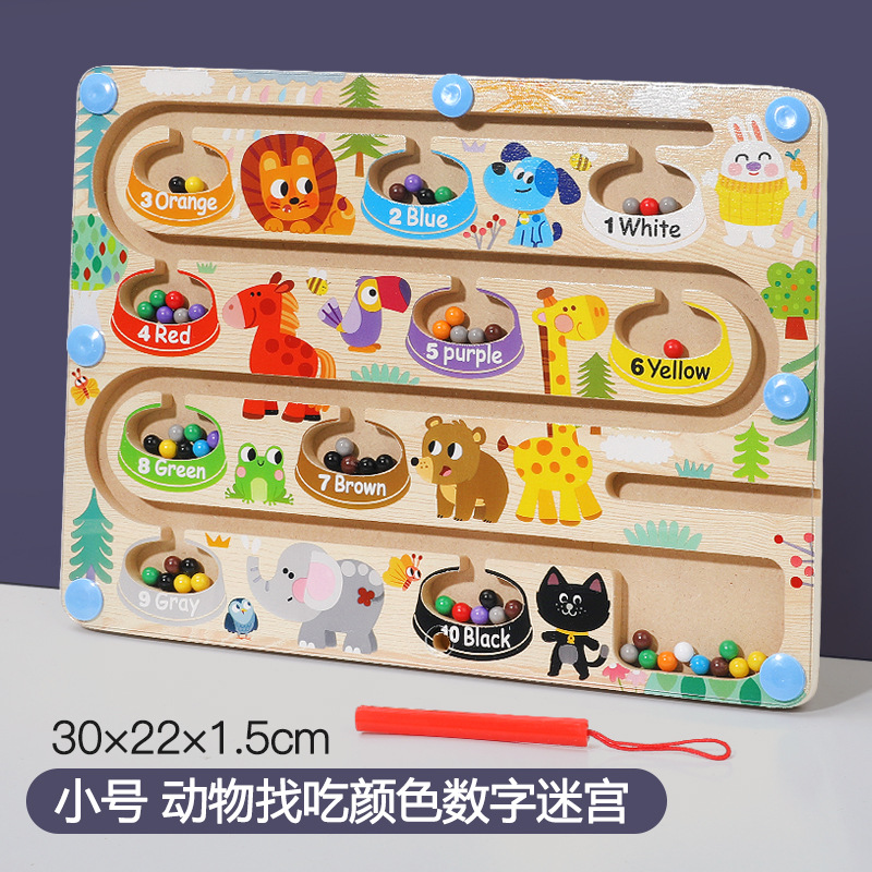 Baby magnetic color classification, positioning, counting board, pen movement maze, math enlightenment, cognitive matching, wooden toys pic 33