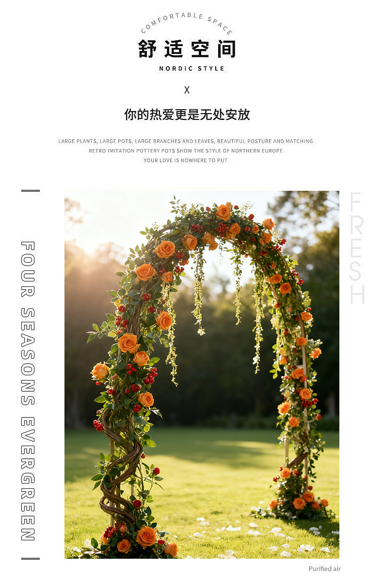 高端仿真玫瑰花藤自然弯曲藤条设计商场会展婚礼背景墙装饰花艺详情5