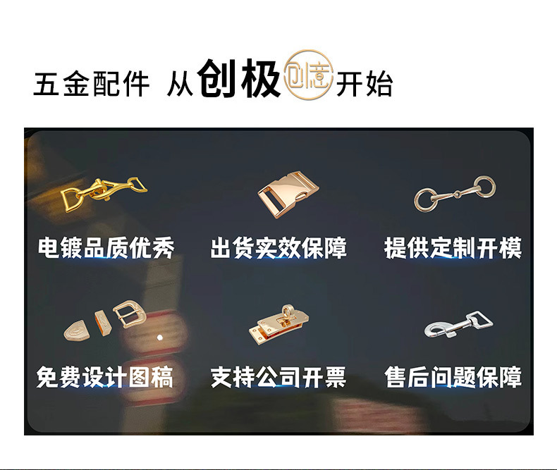 现货内径3cm十字星板扣腰带扣 月亮字母圆牌平滑扣金属Y2K皮带扣详情1