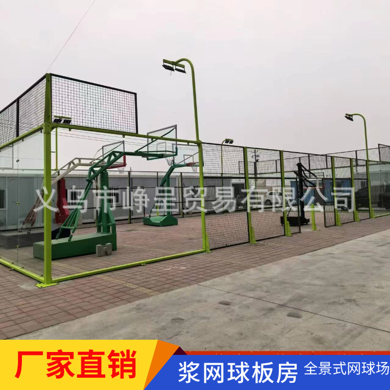 板式网球场地出口帕德尔网球场板式网球场帐篷全景板式网球场围栏详情5