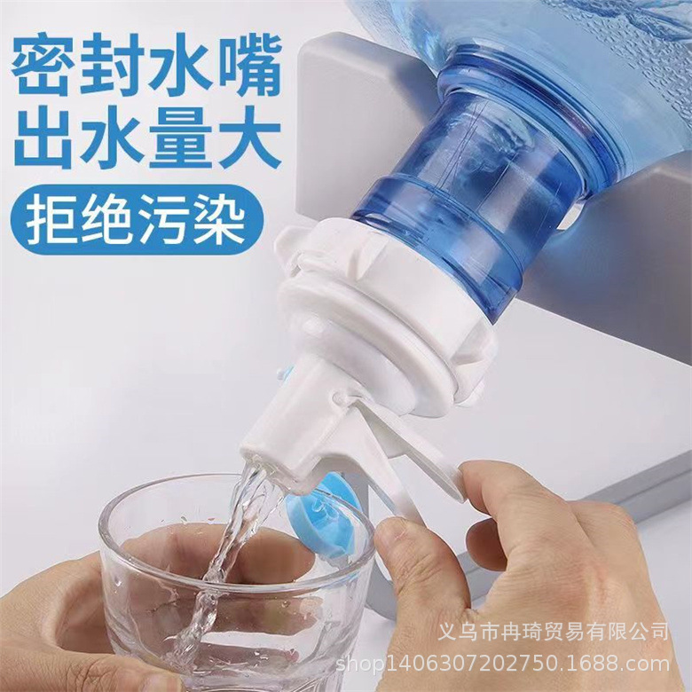 可拆缷铁架纯净水桶架子压水器饮水机水龙头详情4