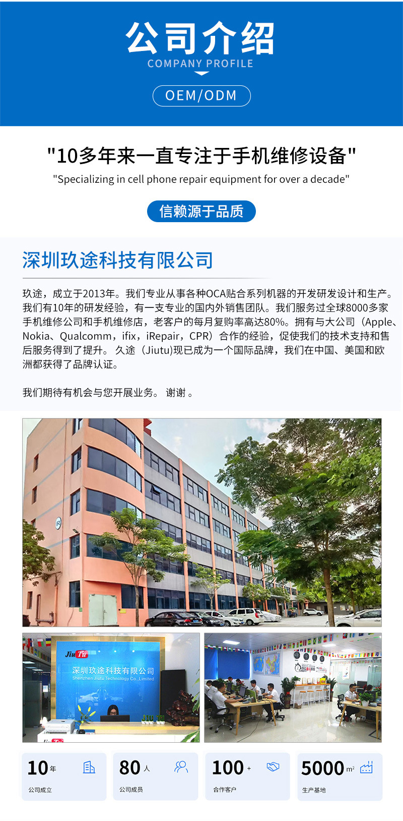 跨境车载一体无刷吹尘器多功能汽车充电式便携迷你无线高速吹风机详情14