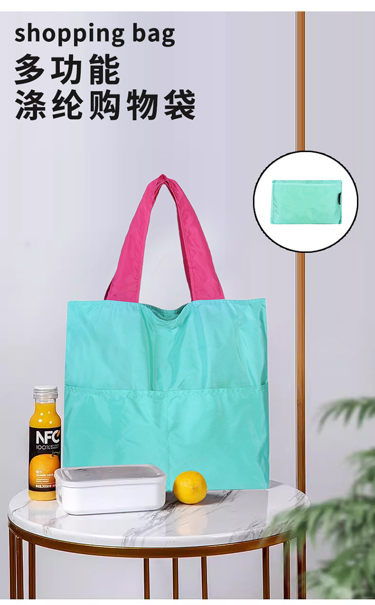 日系云朵包可折叠便携单肩手提收纳袋子大容量拉链超市买菜包防水详情2