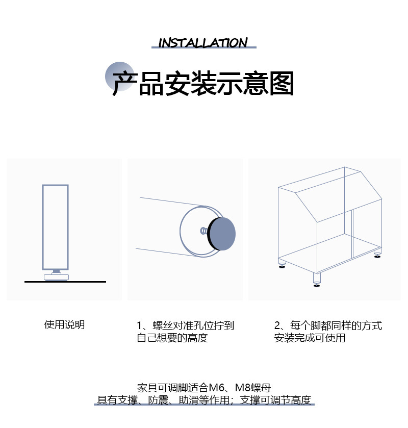 Teflon adjustable foot pads for furniture, table and chair foot pads for easy movement and adjustment of feet, floor protection pads for adjustable feet pic 15