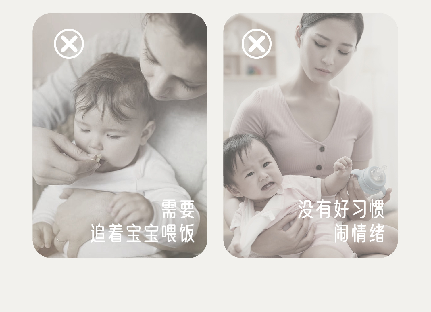 多功能宝宝餐椅0-6岁可坐可躺折叠婴幼儿二合一儿童摇椅母婴用品详情7