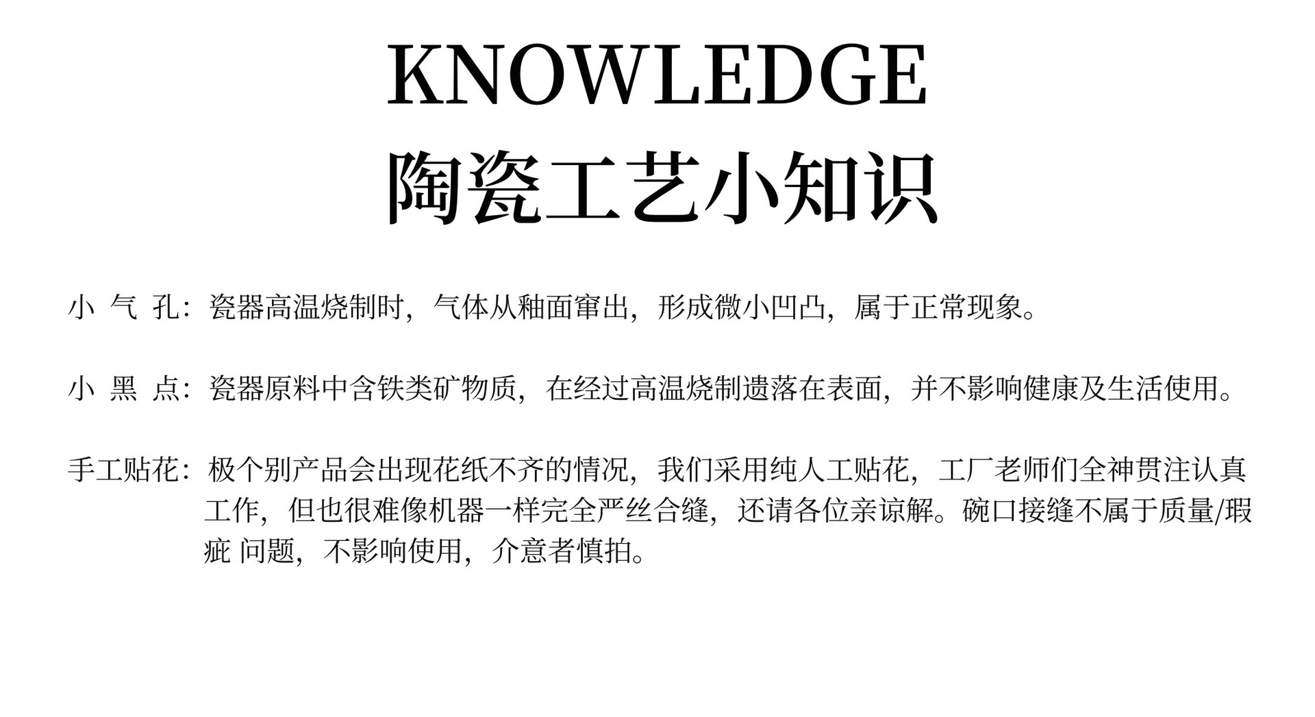 批发功夫茶具套装耐高温全套家用茶壶茶杯简约盖碗国潮风茶盘详情9