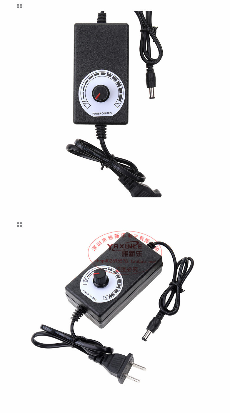 优质3-12V2A直流稳压可调开关电源 led调光调速调压电源适配器24W详情21