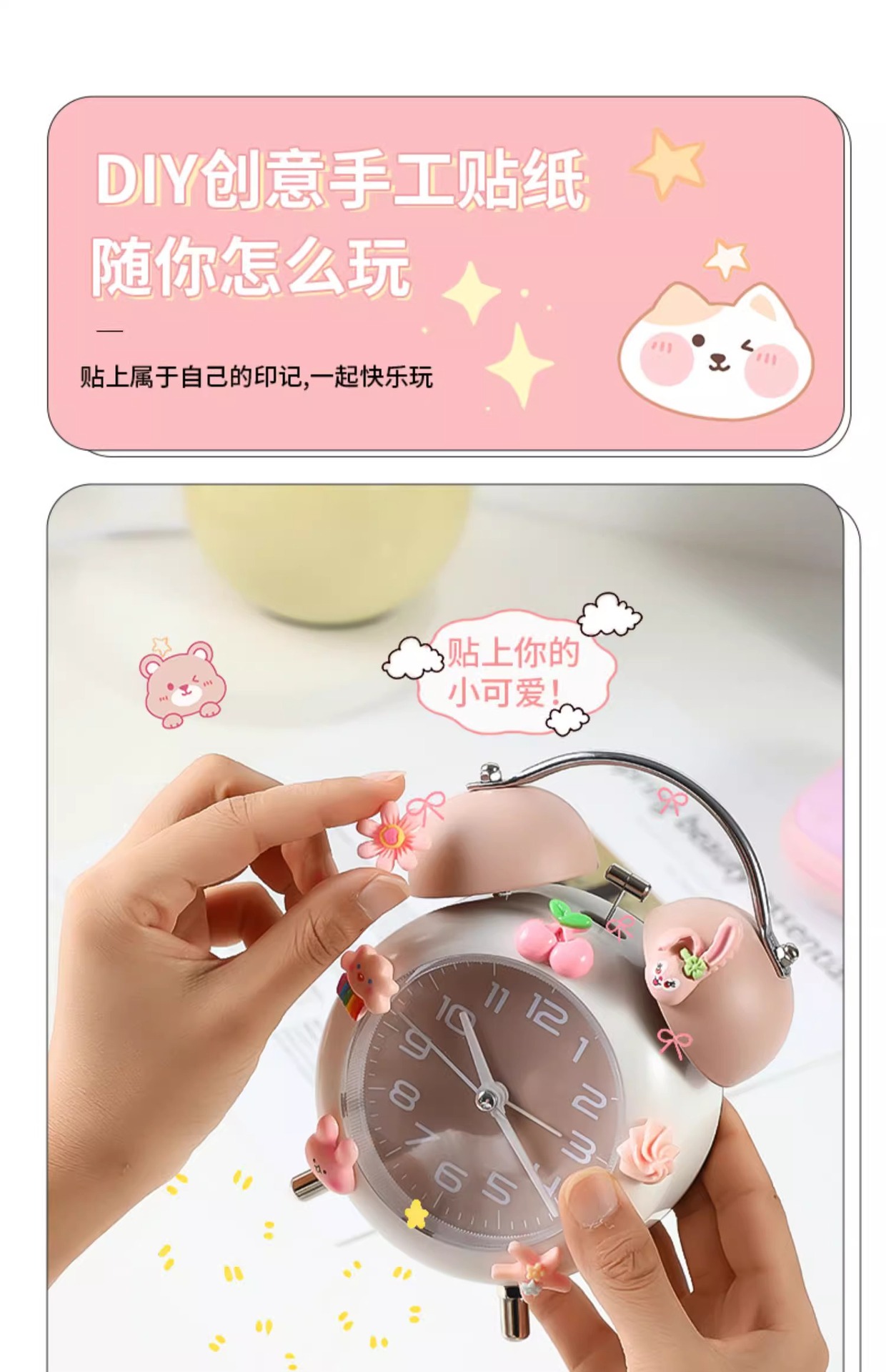 新款闹钟学生专用起床神器儿童女孩男孩可爱高颜值小闹钟智能批发详情7