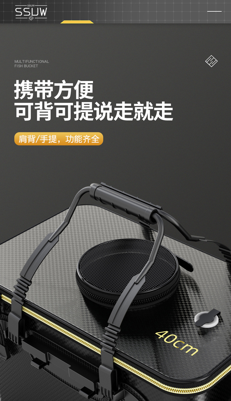 eva folding thickened fishing bucket, patterned live fish bucket, portable fish bucket, fishing supplies, multi-purpose wild fishing bucket protection pic 11